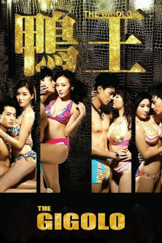 The Gigolo (2015) download